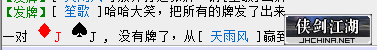 QQ图片20200727094056.png