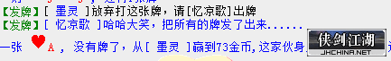 5C_WX8{ST7A0FSR)6ZJH@]B.png