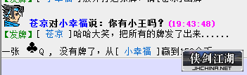 QQ图片20200730195046.png