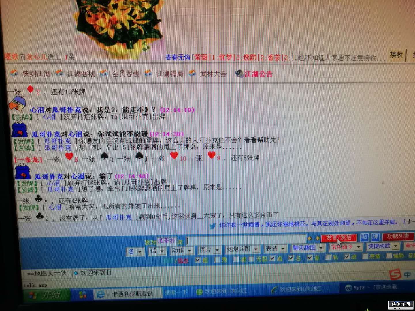 微信图片_20200805122656.jpg
