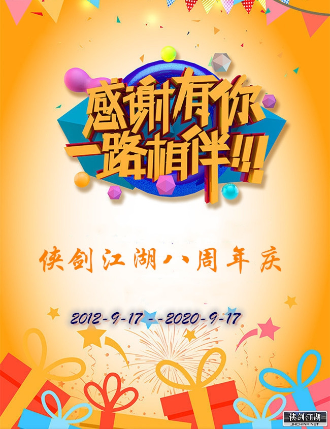 pic_5tu_big_201906122102136059_副本.jpg