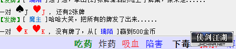 QQ图片20200805203819.png
