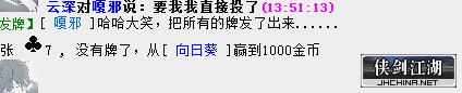 向日葵1.png