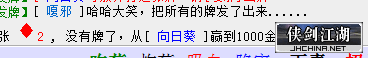 向日葵3.png