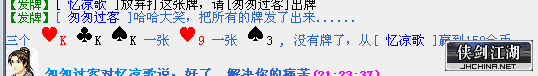 991.png