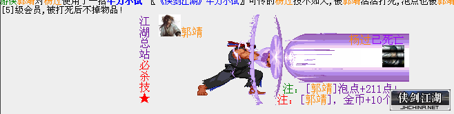 QQ图片20200828093746.png