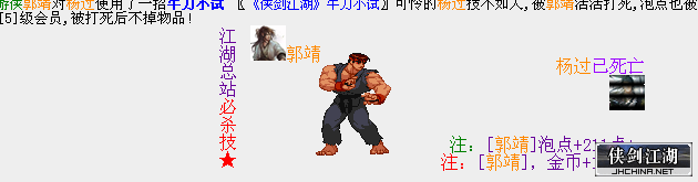 QQ图片20200828093753.png