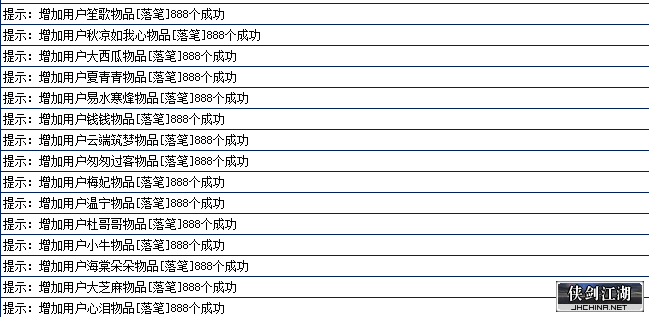 QQ图片20200911155617.png
