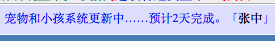 屏幕快照 2021-11-19 上午1.18.46.png