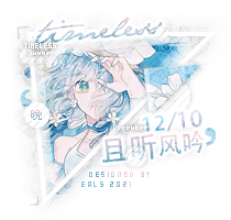 晚.png