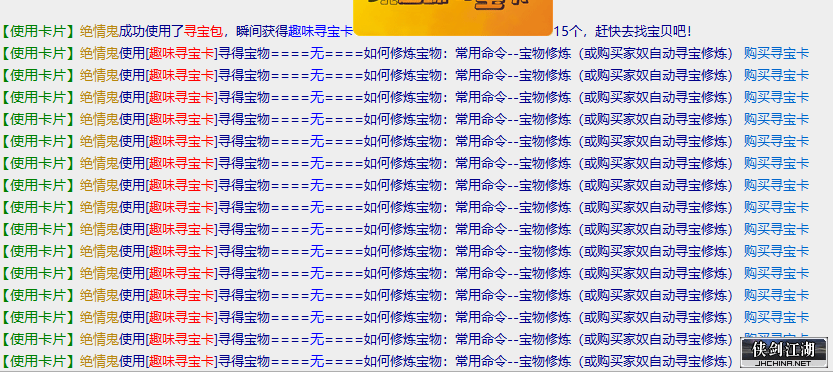 QQ图片20211220124439.png