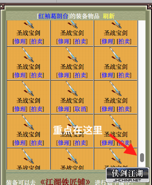 屏幕快照 2022-01-04 下午5.10.35.png