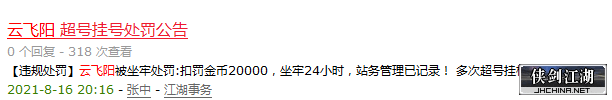 QQ图片20220324174506.png