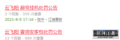 QQ图片20220324174552.png