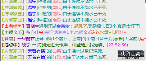 QQ图片20220330225408.png
