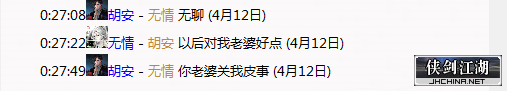 QQ图片20220416091242.png