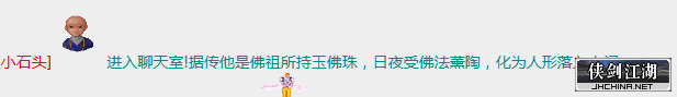 ”薰陶“应为”熏陶“.png