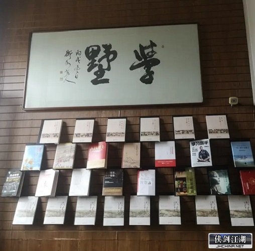 学人书店.jpg