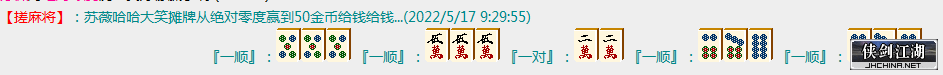 微信截图_20220517093011.png