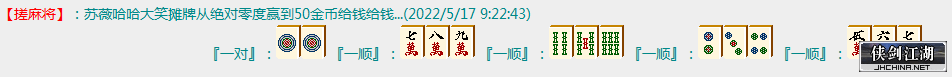 微信截图_20220517092259.png
