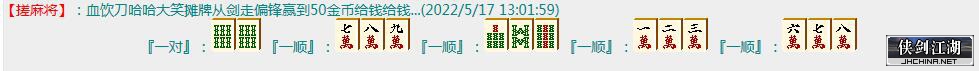QQ截图20220517130214.jpg