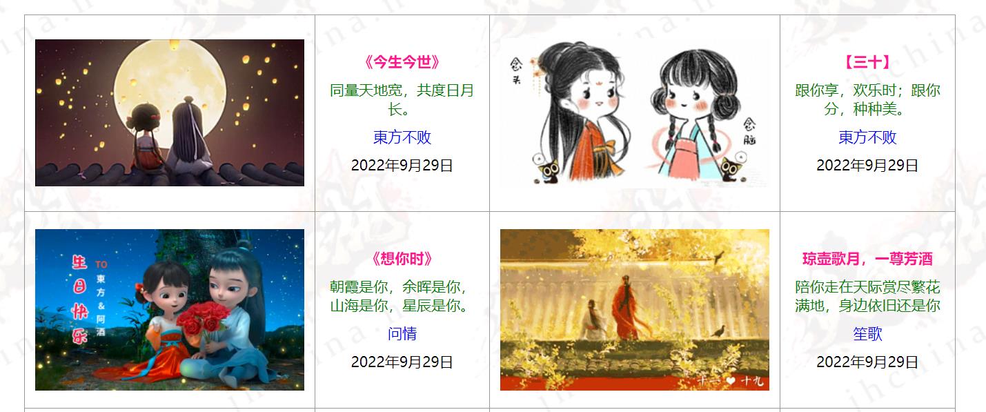 360截图20220929122559429.jpg