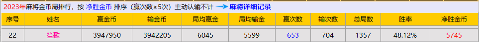 QQ图片20230620113617_副本.png