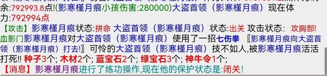 Screenshot_20231118_142304_com.huawei.browser_edit_201431191484367.jpg