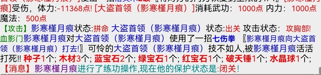 Screenshot_20231121_130059_com.huawei.browser_edit_305342527265907.jpg
