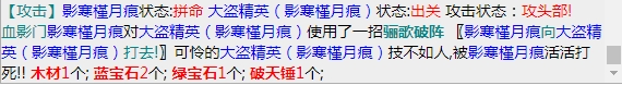 微信截图_20231123112431.png