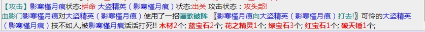 微信截图_20231126081130.png