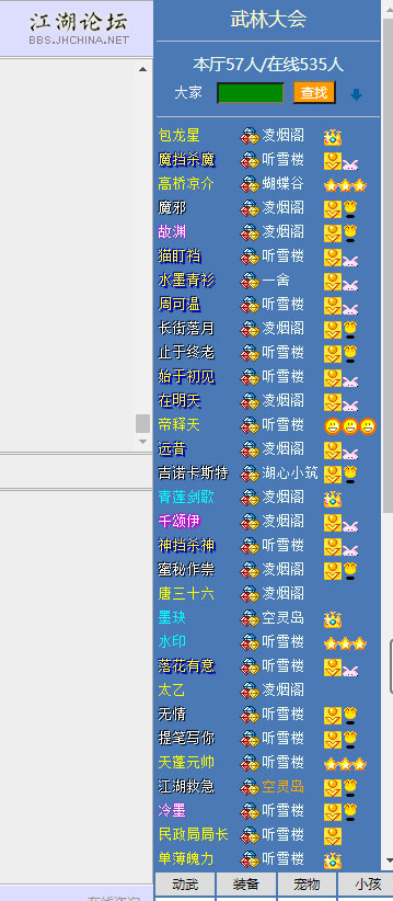 QQ图片20231202210103.jpg