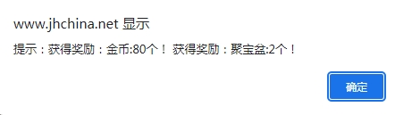 微信截图_20240114161351.png