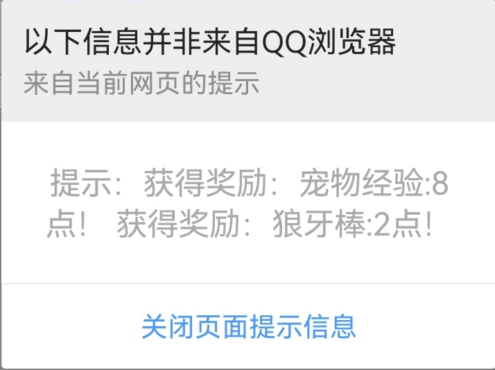 Screenshot_20240122_074551_com.tencent.mtt_edit_57062344179312.jpg