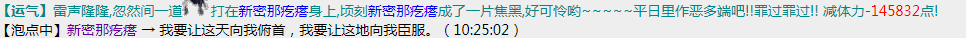 微信图片_20240611104410.png