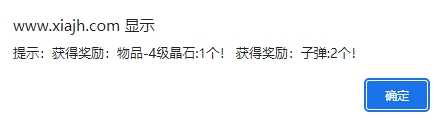 微信截图_20240615074756.png