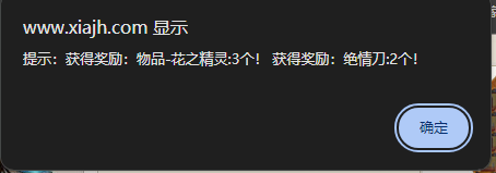 捕获.PNG