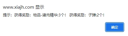 微信截图_20240705085642.png