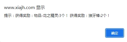 微信截图_20240707155757.png
