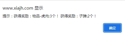 微信截图_20240714152056.png