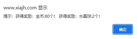 微信截图_20240721091857.png