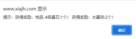 微信截图_20240727150359.png