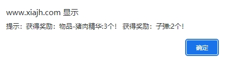 微信截图_20240817160856.png