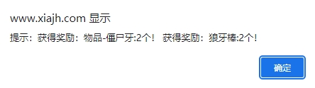 微信截图_20240818100041.png