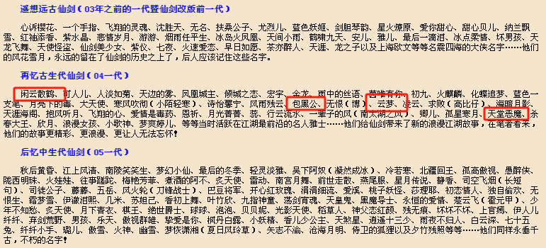 微信图片_20250117141544.png