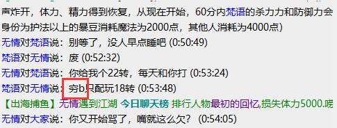 QQ截图20250305122501.jpg