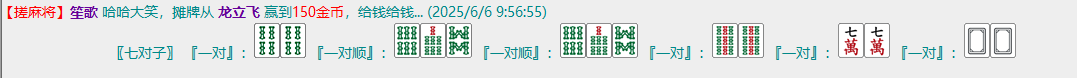 783C14EC3C7C7A6433F64624741A18BA.png