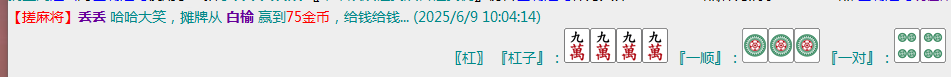 2.png