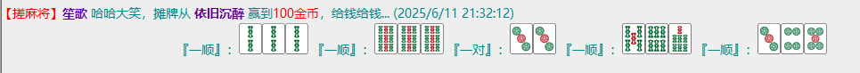 47CA1A64D79026C6059162817102A1BB.png