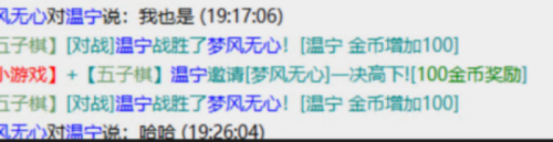 A27D1442E4FA0BB9B0A53D709CEA788F_副本.png
